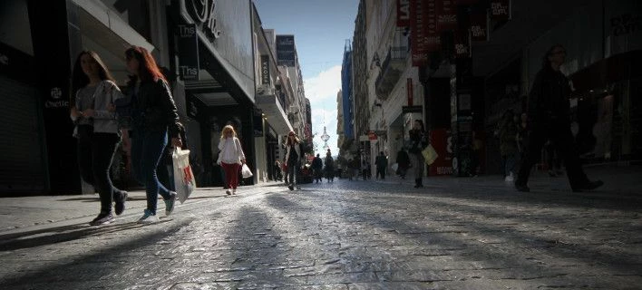 Πού πηγαίνουν τα λεφτά; -Τα μηνιαία έξοδα των Ελλήνων